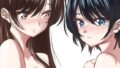 Kanojo Catfight – Chizuru Vs. Ruka [Final Part]