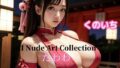 AI Nude Art Collection 타와와 Vol.09