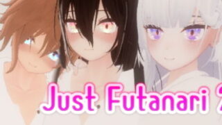 Just Futanari 2