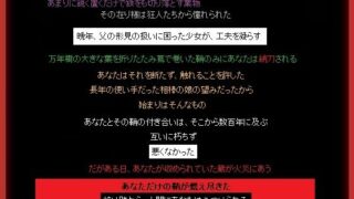 고도와 칼집은 전세의 기억 없이 서로 요구한다