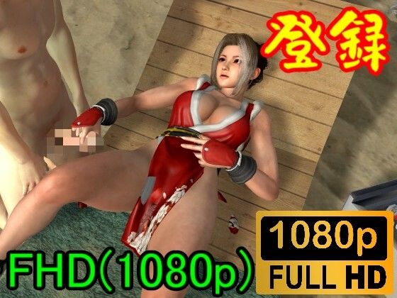 【ROMV166】아랑 전설의 시라누이 무용과 FF7의 클라우드의 남국 섹스 1 “남국 프라이빗 비치 최고?”