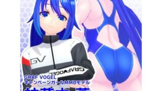 【상용 가능】가미나가기 츠키 MMD 모델【오리지날 모델 데이터】