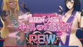 P.B.W. Vol.26 삐삐부로구 레슬링 데카 여자 레슬러 인연 격돌·대격진! 걸 VS 지뢰계 여자