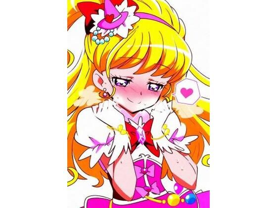 R-18키○아밀라○르