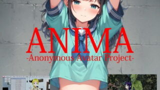 ANIMA-익명의 아바타 프로젝트-