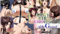 ARMY GIRLS EROTICA sideGseed 2위