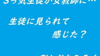 【음성 작품】AV 렌탈에 갔을 때 점원에게 습격당한 이야기