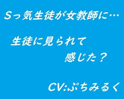 【음성 작품】AV 렌탈에 갔을 때 점원에게 습격당한 이야기