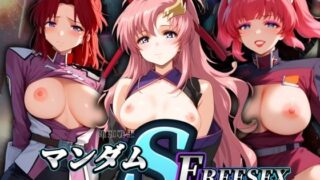 귀두 전사 만담 SEED FREESEX