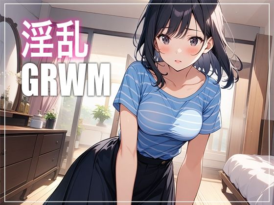 【전동 딜도로 연속 절정】모극장에서 추격을 응원하기 전에 GRWM(준비의 모습)을 수록하고 있었을 것인데…