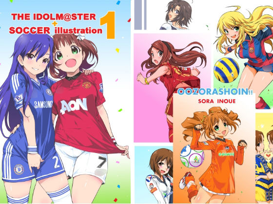 THE IDOL○@STER SOCCER illustration(코멘트 없음 전자 한정)