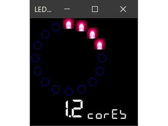 LED 램프가 선명하게 빛나는 CPU 미터