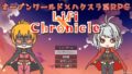 Lifi × Chronicle